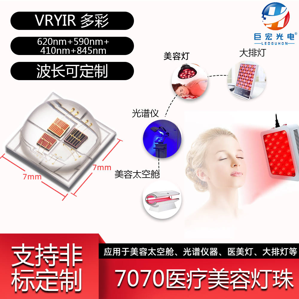 產(chǎn)品圖