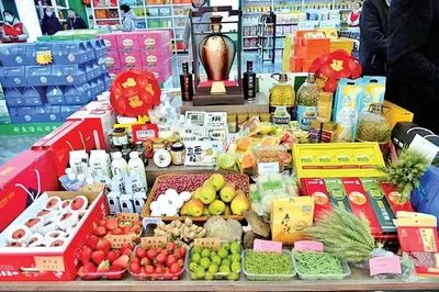 品牌資訊 | 豫農(nóng)優(yōu)品裝進(jìn)首都“菜籃子” 河南豫農(nóng)優(yōu)品簽約北京志廣果蔬，拓寬日用百貨銷售渠道