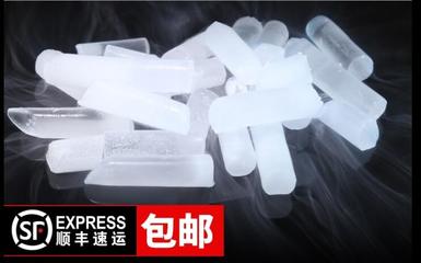 天津河?xùn)|區(qū)干冰配送服務(wù) 專業(yè)保障您的保鮮、清洗與慶典需求